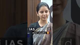 Drishti IAS interview Manvi Choudhary 🥰🥰 upsc shortsvideo viralvideo [upl. by Collie]