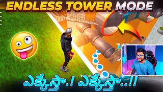 Munna Bhai Playing Endless Tower Mode 😍  Craftland Mode 🔥  Free Fire Telugu  TEAM MBG [upl. by Baram311]