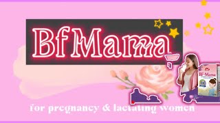 BFMama for pregnant amp lactating women  How to Use and benefits MorinagaPakistan [upl. by Lanrev114]