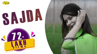 Pamma Sahir ll Sudesh Kumari  Sajda Kar Kar  New Punjabi Song 2017  Anand Music [upl. by Tonl]