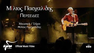 Μίλτος Πασχαλίδης  Περσείδες  Live στον Σταυρό του Νότου [upl. by Atterehs958]