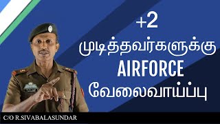 INDIAN AIRFORCE AIRMEN RALLY IN TAMIL GROUP Y RECRUITMENT  FOR 2 QUALIFICATION [upl. by Eneleahcim]