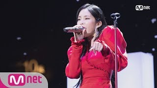 HeizeJenga│2018 MAMA in HONG KONG 181214 [upl. by Ycnej300]