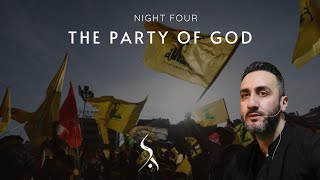 4 The Party of God  Dr Sayed Ammar Nakshawani  Muharram 20241446 [upl. by Malas]