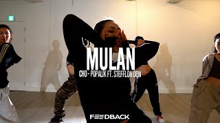 Cho  Popalik ft Stefflon Don  MULAN Choreography [upl. by Conan]