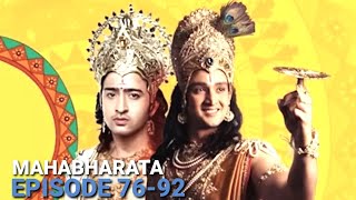 MAHABHARATA FULL EPISODE 7692 BAHASA INDONESIA [upl. by Orban]