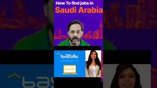 Top websites to find jobs in Saudi Arabiaytshorts findjjobs websites jobsin howto saudiarabia [upl. by Bronwen377]