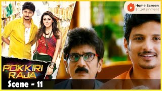 Pokkiri Raja Movie Scenes  Sibiraj gets his eyesight back  Jiiva  Hansika Motwani  Sibiraj [upl. by Ecinehs]