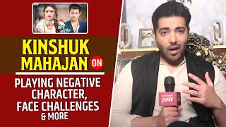 Megha Barsenge  Kinshuk Mahajan Interview On Playing Negative Character Face Challenges amp More [upl. by Aned883]