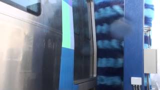 AUTOMATIC TRAIN WASH PLANT AT MUMBAI METRO ONE [upl. by Sivrahc917]