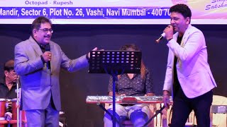 Yamma Yamma l Cover By l Anand Daharwal amp Sarvesh Mishra [upl. by Adnarym541]