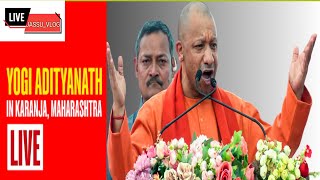 CM YOGI ADITYANATH ADDRESSES PUBLIC RALLY IN KARANJA  MAHARASHTRA ASSEMBLY ELECTION 2024 NEWS [upl. by Chloette]