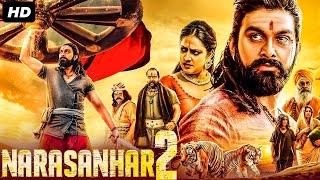 NARASANHAR 2  Hindi Dubbed Full Movie  Rajavardhan Hariprriya  South Action Movie [upl. by Gnot]