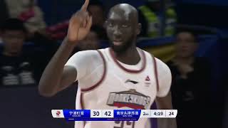 【CBA 32 Rounds】Tacko Fall vs NingBo宁波 20 pts 12 rebs 1 asts 2 blks Highlights [upl. by Schlenger]