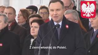 National Anthem of Poland Mazurek Dąbrowskiego [upl. by Einad]