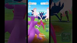 ✨Mega Garchomp VS✨Dawn Wings Necrozma PVP Battle in pokemongo [upl. by Villada]