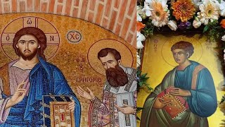 Apostle Philip amp Saint Gregory Palamas Matins and Divine Liturgy 14112024 [upl. by Arodoet]