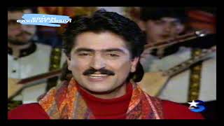 Mahsun Kırmızıgül  ALEM BUYSA KRAL SENSİN  Star Tv 1994 Yılbaşı [upl. by Yllaw]