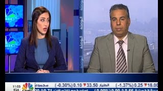 CNBC ARABIYA 20170223 [upl. by Llerrad483]