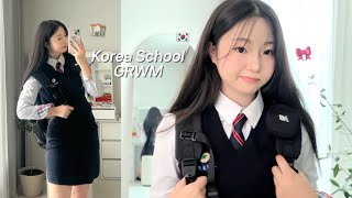 GRWM 10년생이랑 학교 갈 준비 같이해요🏫🎀  중학교  겟레디윗미  가방싸기  시험기간 grwm [upl. by Paris]