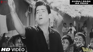 Suraj Zara Aa Paas  Manna Dey  Ujala  Shammi Kapoor  Shankar Jaikishan [upl. by Iveson]