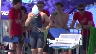 SQC 200M BACK SPEEDO SECTIONALS SUMMER SECTIONAL CUT [upl. by Serafina215]