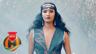 Ahadu amp AB Man  Qaloo  New Ethiopian Music 2019 Official Video [upl. by Ettenaej]