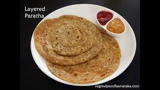 ಪದರು ಪದರಾದ ಚಪಾತಿ  Layered parota  layered paratha Kannada [upl. by Namyw]