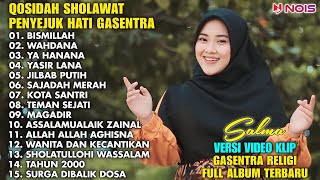 BISMILLAH WAHDANA  QOSIDAJ SHOLAWAT PENYEJUK HATI GASENTRA FULL ALBUM [upl. by Aamsa299]