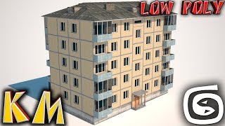 Моделирование хрущевки Урок 3d max low poly [upl. by Assirac]