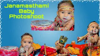 Janamasthami baby photoshoot ideas  my first Janamasthami  photoshootideas  kanha shooting [upl. by Danialah888]