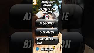 short Quiz 9 Géographie niveau secondaire [upl. by Feirahs]