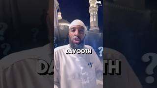 Are you Dayooth LetTheSunnahGoForth [upl. by Mina]