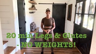 Workout with Vee 20 min Legs amp Glutes  NO WEIGHTS [upl. by Aneehsal]