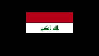 With Closed Captions Anthem of Iraq  موطني Mawṭinī My Homeland [upl. by Leibrag]