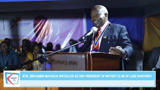 Rtn Benjamin Mayanja Installed as 2nd President of Rotary Club of Lake Bunyonyi [upl. by Aranaj167]