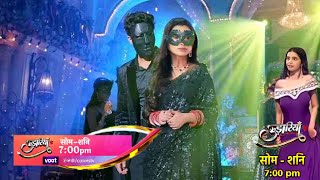 Udaariyaan  1 November 2023  Today Full Episode  Must watch [upl. by Suellen]