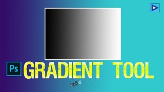 Gradient amp Paint Bucket Tool in Photoshop हिंदीउर्दु मे [upl. by Lletnuahs]