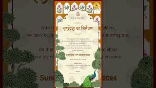 HouseWarming Ceremony amp Griha Pravesh Invitation Video for WhatsApp  8879794909 [upl. by Kassi312]