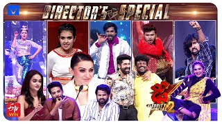 Dhee Celebrity Special 2 Latest Promo  17th amp 18th July 2024  Wed amp Thu 930 PM  NanduHansika [upl. by Uba249]