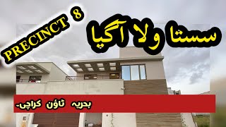 Precinct 8 Villa Bahria  Bahria Town 272 Yards Bungalow  Bahria Town Karachi  Bahria Villas [upl. by Leamaj]