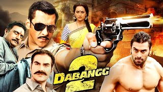 Dabangg 2 Full Movie HD Salman Khan Sonakshi Sinha  Superhit Action Movie [upl. by Methuselah710]