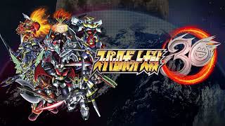 Super Robot Wars 30 OST  32 FRAGMENT OF THE EMPEROR [upl. by Adilen]