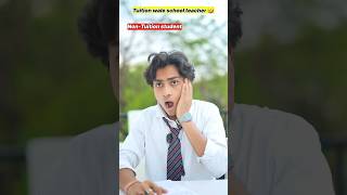 Just Indian school tuition teacherpart3 🤣🤣 [upl. by Anaiuq]