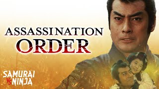 Assassination Order  Full Movie  SAMURAI VS NINJA  English Sub [upl. by Nylirahs]