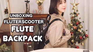 Flute Backpack Review  플루트 백팩 구입  Flutterscooter backpack [upl. by Snider398]