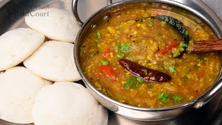 Brinjal Chutney  Side Dish For Idly Dosa Kathirikai Chutney [upl. by Cora283]