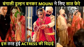 Beautiful Bride Mouni Roy Takes Saath Pheras With Suraj Nambiar  Grand Wedding [upl. by Aidekal543]