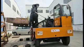 side loader forklift [upl. by Selina]