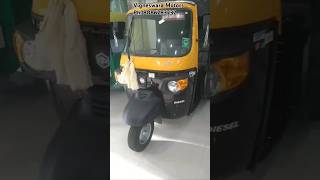 Ape City Diesel Auto Rickshaw With Piaggio Classic Engine [upl. by Namielus748]